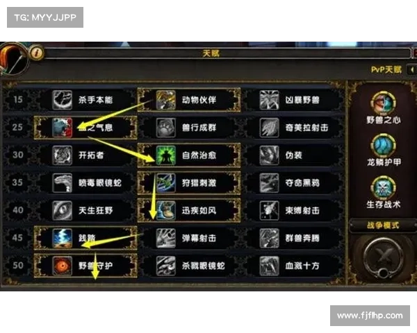 魔兽世界怀旧服：施法技能剥离，全新聚焦玩法